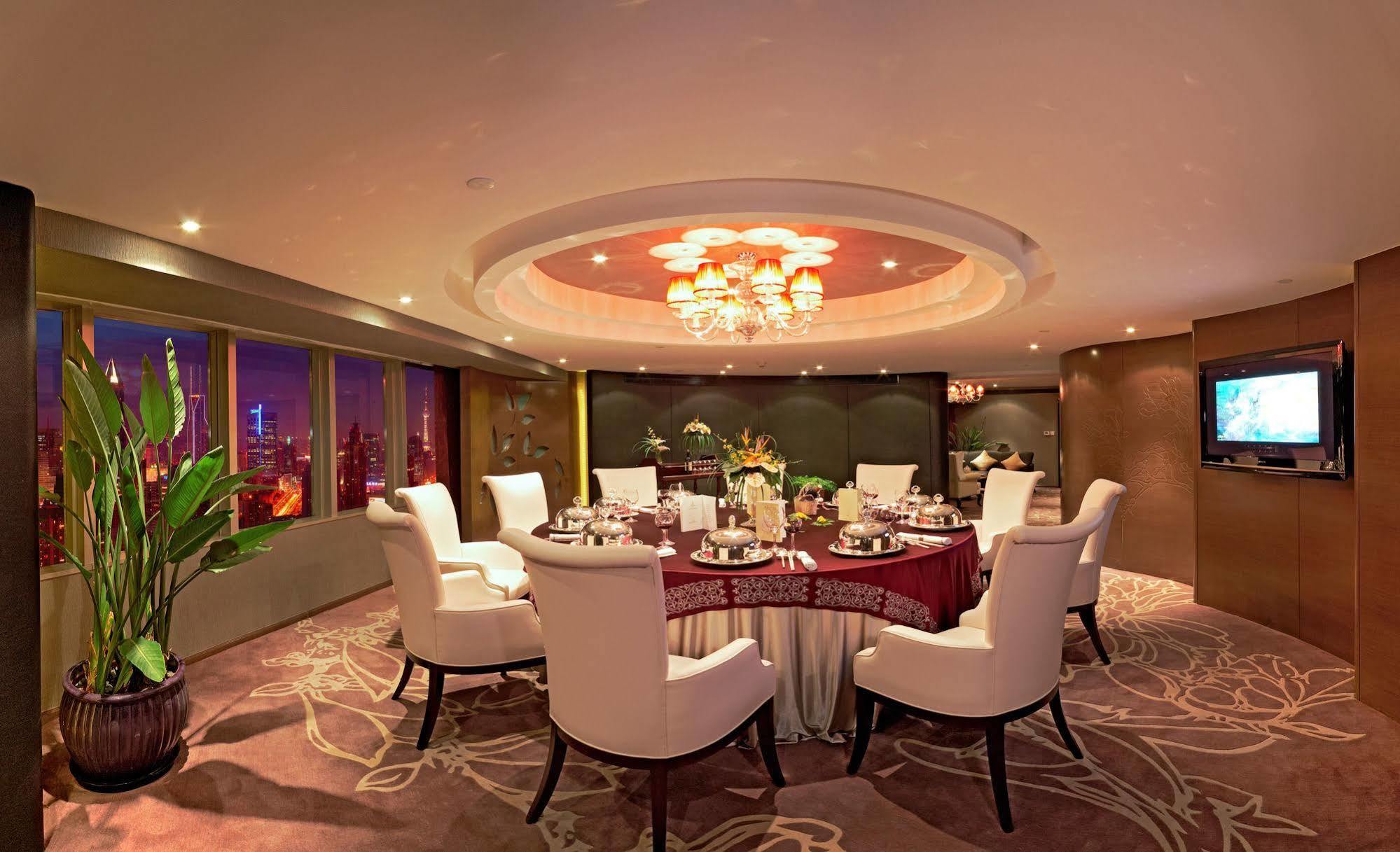 Hotel Jin Jiang Tower Shanghai