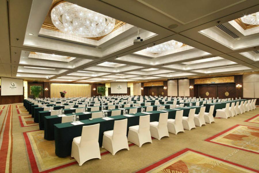 Hotel Jin Jiang Tower Shanghai